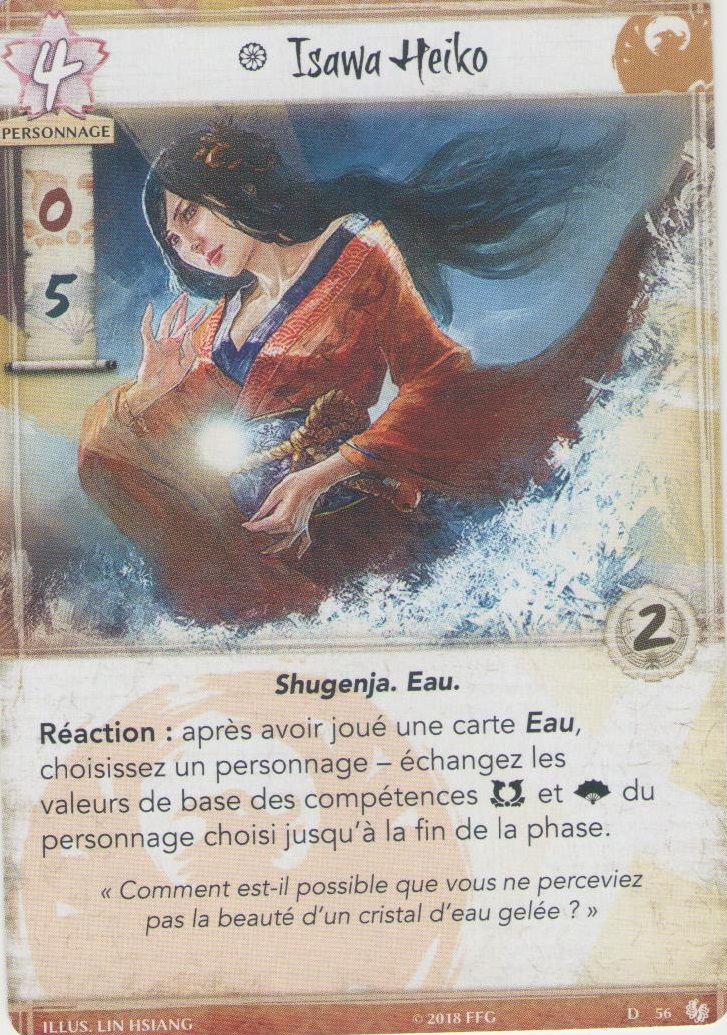 Isawa Heiko